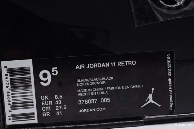 One Kick 11 378037-005 Gown Cap Air and black Jordan 0801
